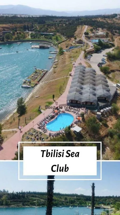 Appartamento Marini Tbilisi